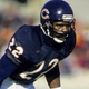 NFL great Dave Duerson donates brain to science.